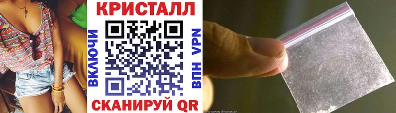Купить  Лодейное Поле  АМФЕТАМИН Розовый 