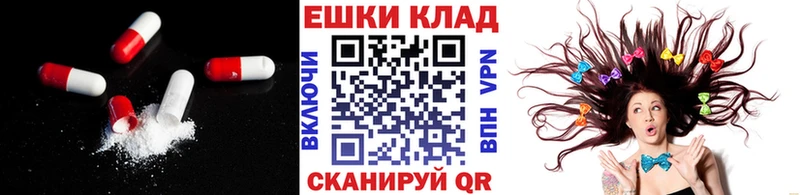 Ecstasy VHQ  Купить где  Лодейное Поле 