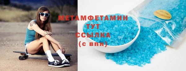 кокаин колумбия Нефтегорск