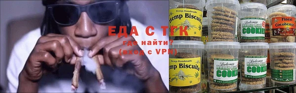кокаин колумбия Нефтегорск