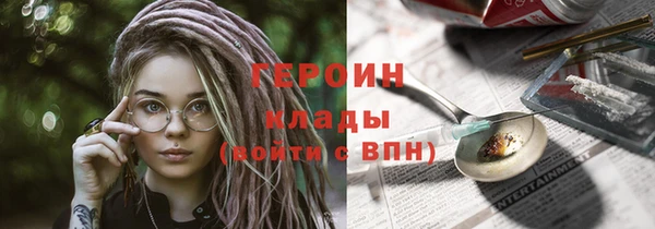 прущая мука Навашино
