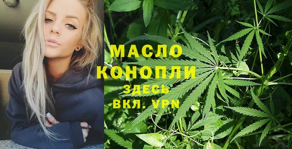 прущая мука Навашино