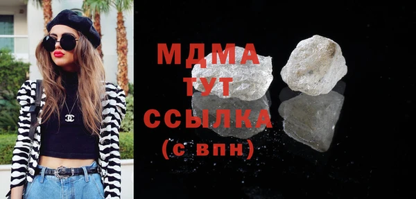 эйфоретик Нея