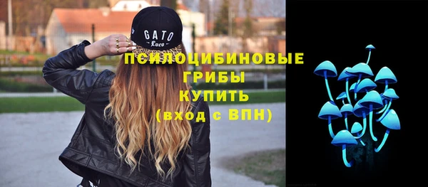 кокаин колумбия Нефтегорск