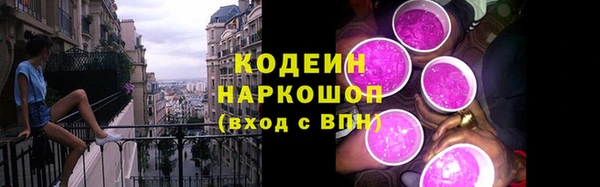 jwh Наволоки
