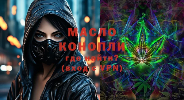 кокаин колумбия Нефтегорск