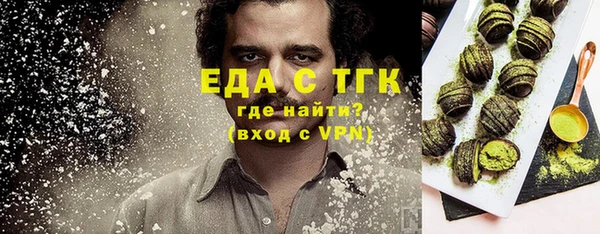 эйфоретик Нея