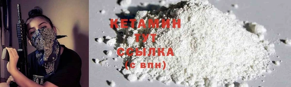 ГАЛЛЮЦИНОГЕННЫЕ ГРИБЫ Надым