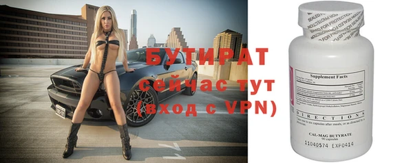 кокаин колумбия Нефтегорск