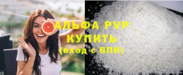 кокаин колумбия Нефтегорск