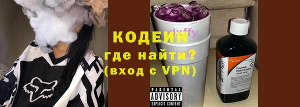 прущая мука Навашино
