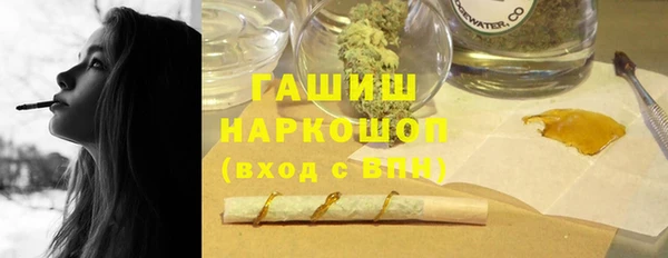 кокаин колумбия Нефтегорск