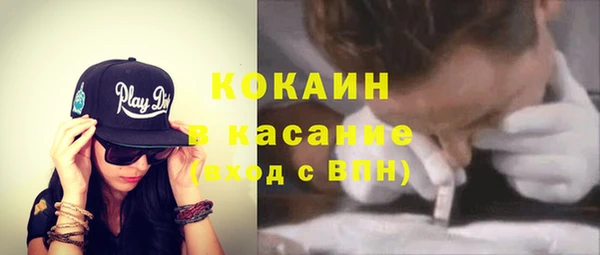 эйфоретик Нея