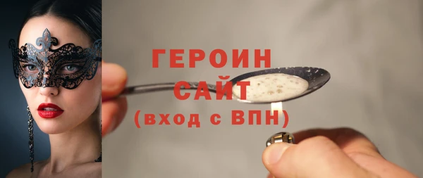 кокаин колумбия Нефтегорск