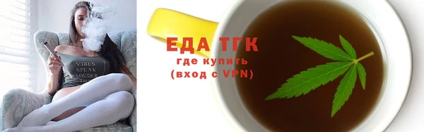 jwh Наволоки