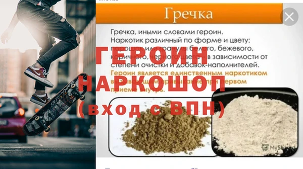 кокаин колумбия Нефтегорск