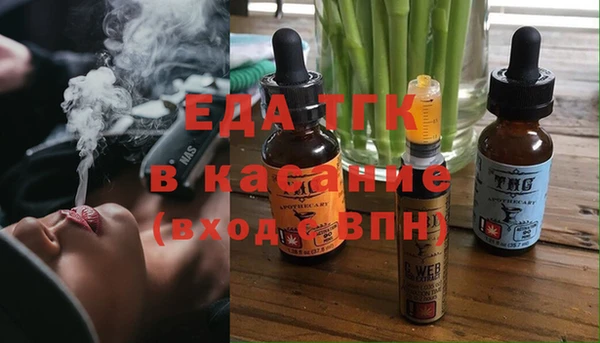 jwh Наволоки