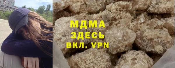 эйфоретик Нея