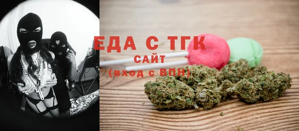 кокаин колумбия Нефтегорск