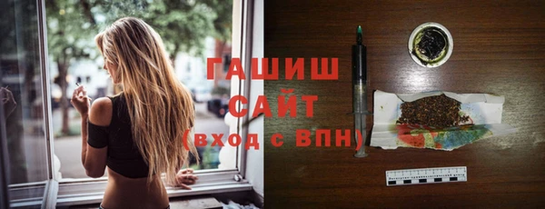 кокаин колумбия Нефтегорск