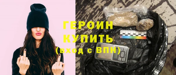 ГАЛЛЮЦИНОГЕННЫЕ ГРИБЫ Надым