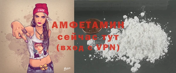 эйфоретик Нея