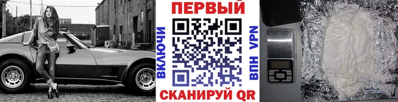 Купить где Лодейное Поле Первитин витя